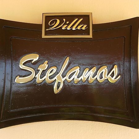 Helidonia Villas Pigí Kamer foto